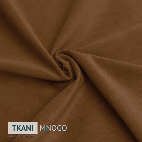 Фото внешнего вида велюра “16” (однотонный оранжевый, коричневый)