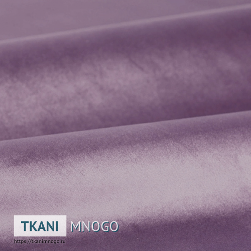 Фото “ YD-11” (однотонный фиолетовый) - фактуры бархата