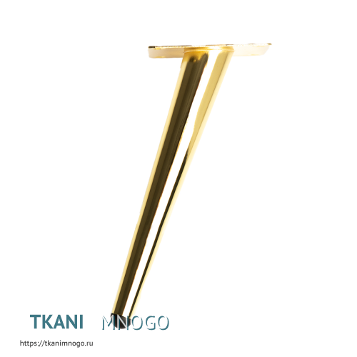 Фото техническое опоры 