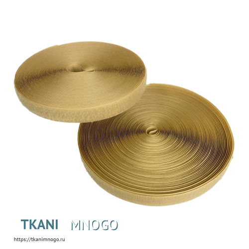 Фото Лента липучка 50 мм, бежевый