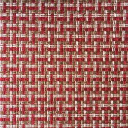 Рогожка 051 крупная - 051-7 - Обивочная ткань 051 крупная
