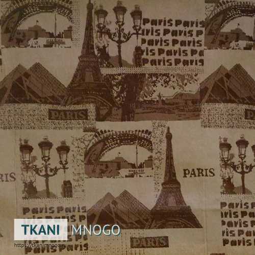 Фото ткани 878-2A - бежевый город. Производитель Китай. Замша крупным планом.