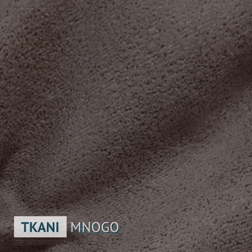 Фото текстиля 728-17 артикул - коричневый однотонный. Производитель Китай. Замша - фактура.